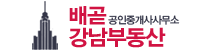 로고