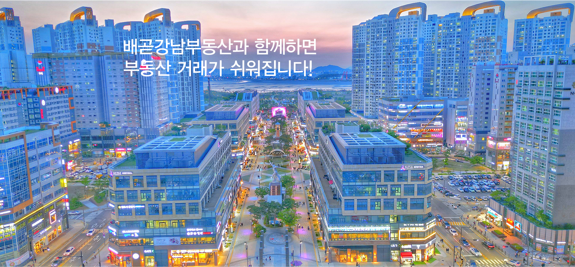메인 비주얼 이미지